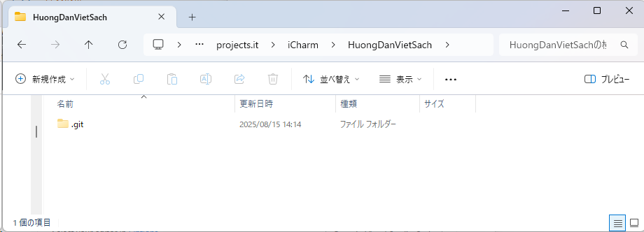 04_Directory.png